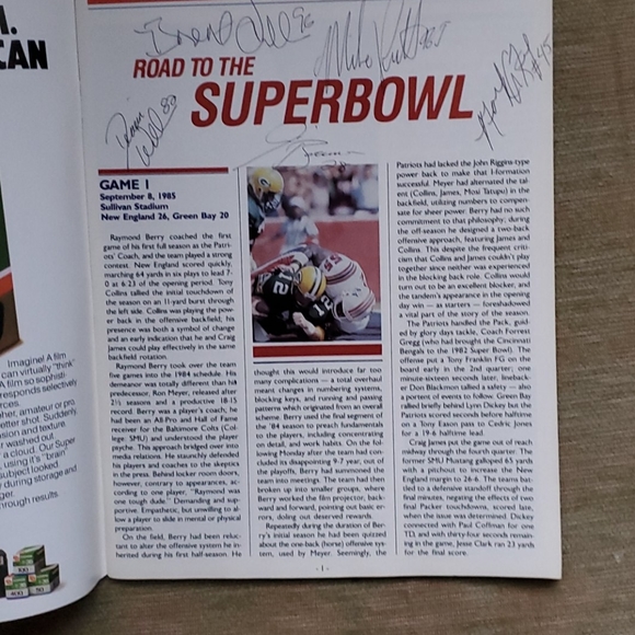 Vintage 1985 - Picture 3 of 5